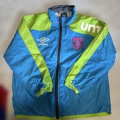 umbro キッズ ウィンドブレーカー ブルー/グリーンのサムネイル