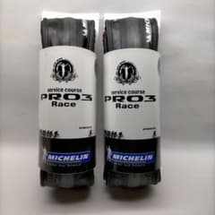 MICHELIN PRO3 Race クリンチャータイヤ 700x23C 2本のサムネイル