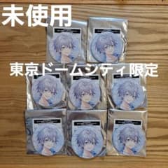 m21736704443_1.jpg?1754789411