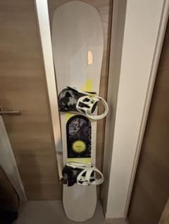Salomon Assassin Snowboard with Burton Step-On