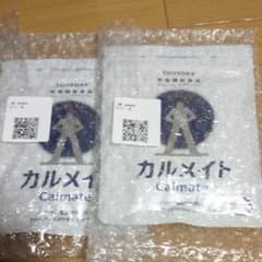 サントリーカルメイト2袋のサムネイル