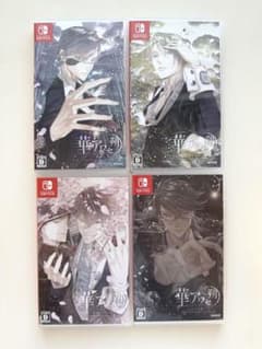 華アワセ 1-4巻セット Nintendo Switch - メルカリ