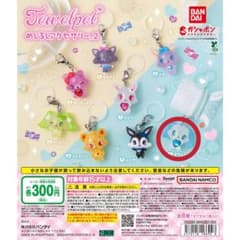 ジュエルペット めじるしアクセサリー2のサムネイル