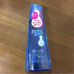 パーフェクトリキッド☆よしさん様専用☆のサムネイル