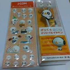 ZAQ  オリジナルイヤホン　マシュマロシール　J:COM ざっくぅのサムネイル