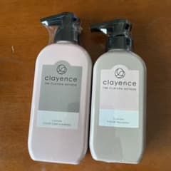 clayence クレイスパ カラートリートメント キャラメルブラウン 235gのサムネイル