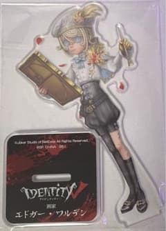 m21739472002_1.jpg?1724503371