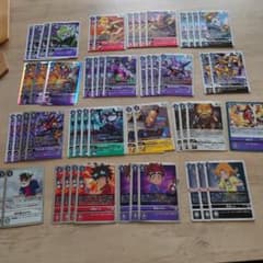 デジカ　ハンターデッキ パーツ付きのサムネイル