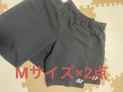 ヨネックス　ハーフパンツ2枚組　very coolのサムネイル
