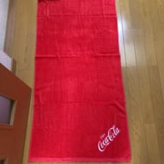 コカコーラバスタオルのサムネイル