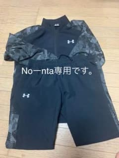 アンダーアーマー ウィンドブレーカーのサムネイル