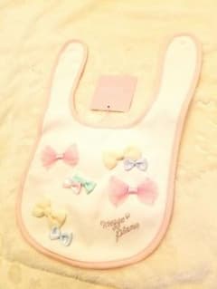 メゾピアノ新品スタイのサムネイル