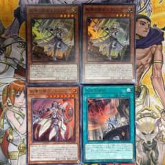 遊戯王 ドラグマセットのサムネイル