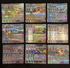 テラスタルフェスex ブイズ RR 9種 コンプ】4セット - メルカリ