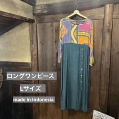 ロングワンピース　古着　インドのサムネイル