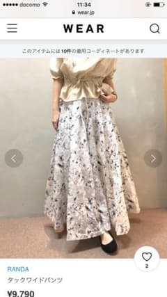 RANDA 花柄タックパンツのサムネイル