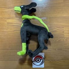 ポケモンセンター ジガルデ 10%フォルム ポケモン ぬいぐるみ - メルカリ