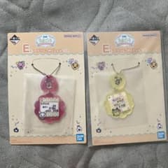 이치 반 쿠지 타마 고치 E 상 아크릴 이쿠 쇼 러브 리치 마메치