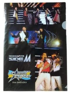 아이돌 마스터 SideM ● A4 클리어 파일 2 장 세트 3rd LIVE