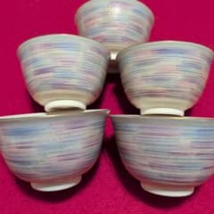 京焼 清水焼 平安正 中村正 造 金彩 極光 お茶呑茶碗 汲出揃 湯飲み