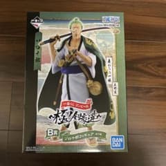 ゾロ十郎　フィギュア　ワンピースのサムネイル