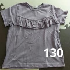 130 女の子 半袖 branshesのサムネイル