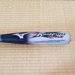 少年軟式 バットカーボン キングヒッター ミズノのサムネイル