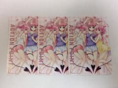 ユニオンアリーナ To LOVEる「アクションポイント（ララ＆モモ＆ナナ