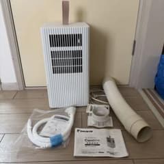 DAIKIN ポータブルエアコン Carrime PCA10YS-W - メルカリ