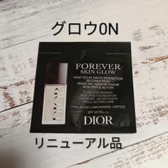 Dior フォーエヴァー フルイド スキン グロウ0N 1包 - 3