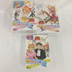 姫ちゃんのリボン DVD-BOX 初回版 全3BOXセット - メルカリ