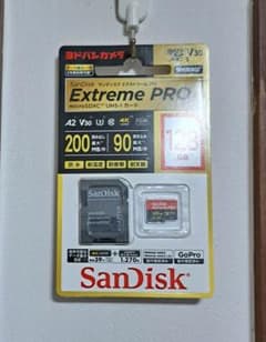 ヨドバシカメラ限定のサムネイル