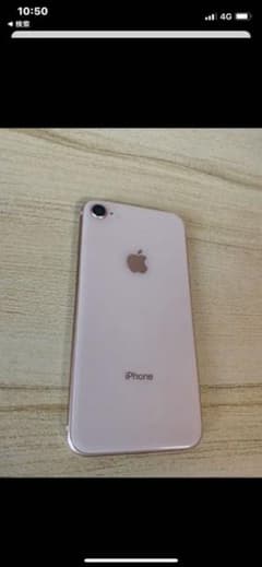 iPhone 8  Gold 256 GB SIMフリーのサムネイル