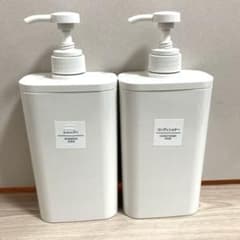 【廃盤品】無印良品 ふたがはずせるPET詰め替えボトル 2個セット　ホワイトのサムネイル