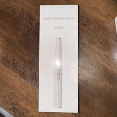 musee beauty shaver レディース電気シェーバーのサムネイル