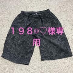 ユニクロメンズリラコMのサムネイル