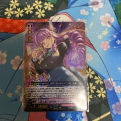 ヴァンガード　巡り星の綺想局 イングリット　RRRのサムネイル