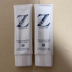 古*口様 Z REMOVER 脱毛クリーム 200g 2本セットのサムネイル