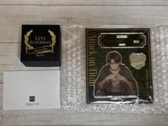 リヴァイ バースデー記念リング テイクアップ 【サイズ13号】※アクスタ付き リヴァイ バースデー記念リング テイクアップ 【サイズ13号】※アクスタ