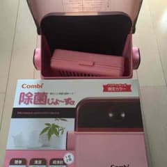 未使用 コンビ除菌じょーずのサムネイル