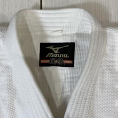 Mizuno 柔道衣 旧規定4号上下　未使用長期保管品のサムネイル