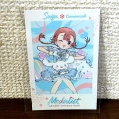 m21743936503_1.jpg?1738499834