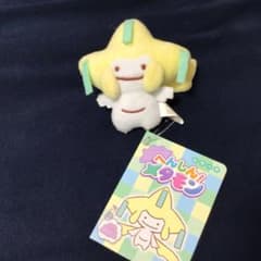 へんしん！メタモン ジラーチ マスコット ポケモンセンターオリジナル