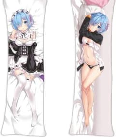 リゼロ　レム抱き枕カバーのサムネイル