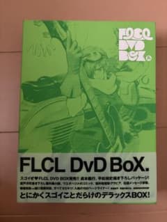 フリクリ DVD-BOX〈期間限定生産・3枚組〉 - メルカリ
