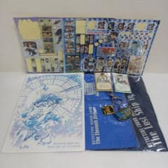 サンリオ リトルツインスターズ キキララ 平成レトロ キーホルダー