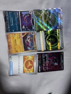 Pokemon card set of 6, holo cards