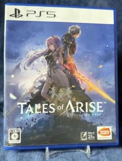 テイルズオブアライズ PS5 バンダイナムコ