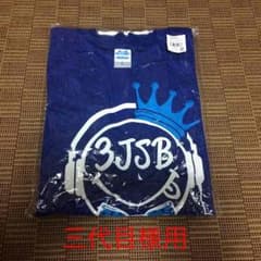 三代目様用！BLUE PLANET Ｔシャツのサムネイル