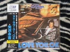 矢沢永吉/アイ・ラヴ・ユー, OKのサムネイル
